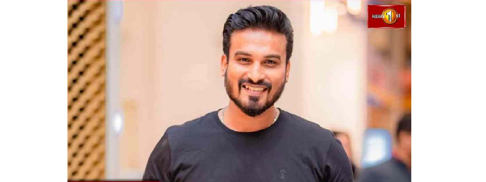 நடிகர் ஹேமால் ரணசிங்கவிற்கு பிணை